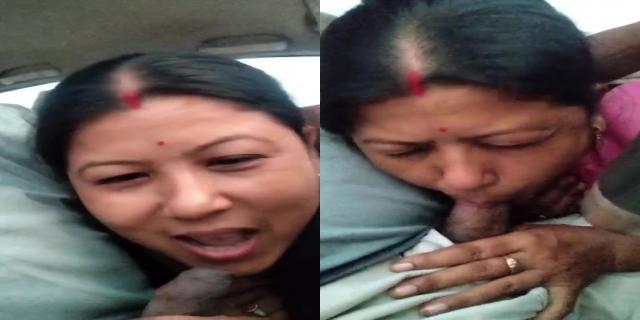 অসমীয় আন্টি গাড়ির ভেতরে প্রেমিককে ব্লজব দিচ্ছেন যৌন ক্লিপে