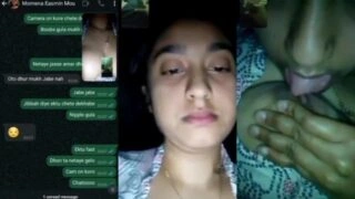 ঢাকার ভাবি ভিডিও কলে প্রেমিককে গোল স্তন দেখালেন